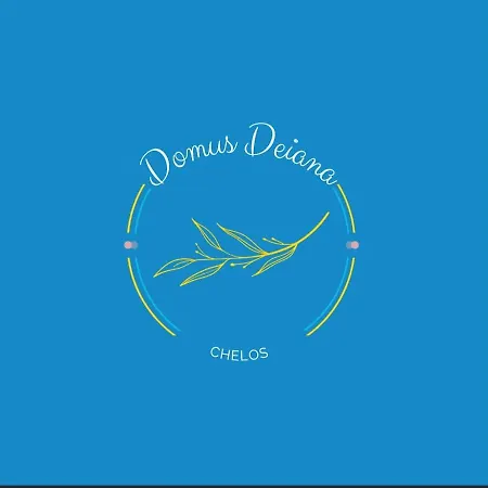 Domus Deiana مامويادا